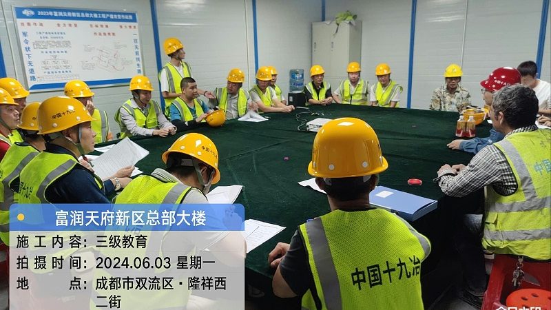 职业培训学校选址，避开这些“雷区