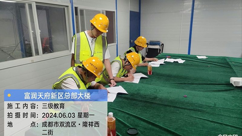 英语二自考题型全解析：掌握这些，轻松应对考试