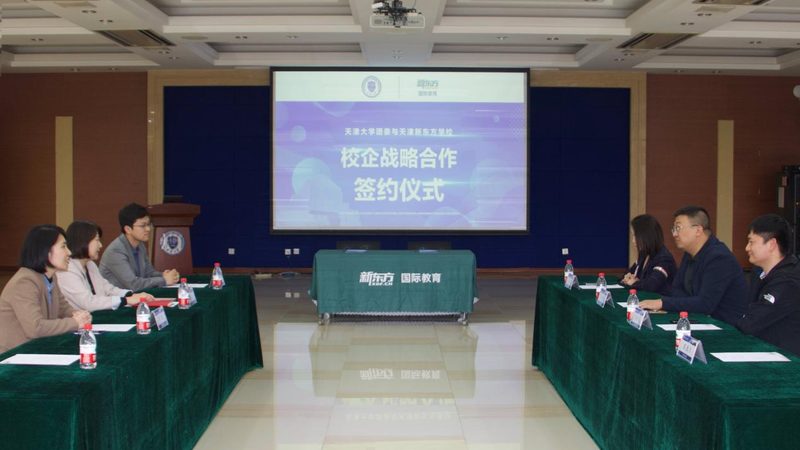 心理咨询师线上培训报名流程详解**