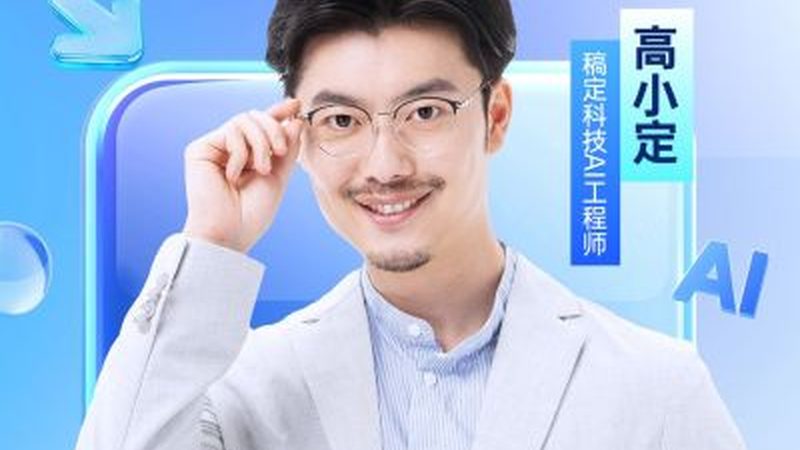广州设计培训机构注意事项