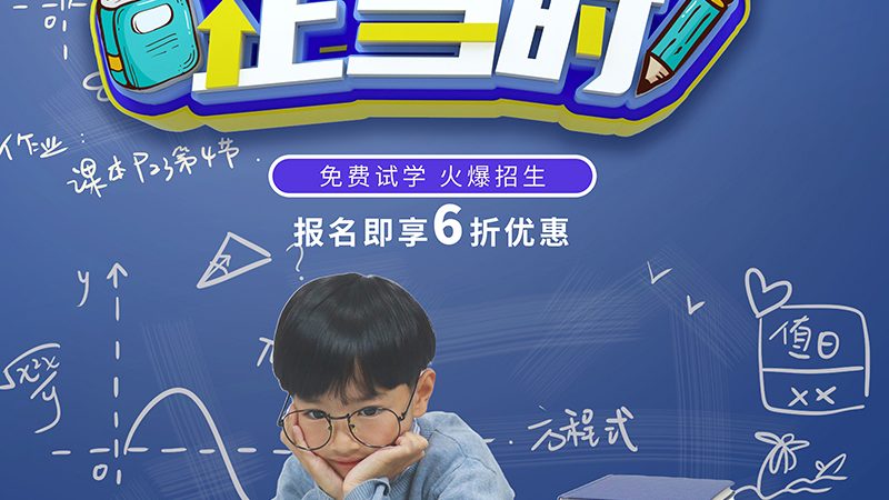执业药师资格证考试培训，费用构成与选择要点