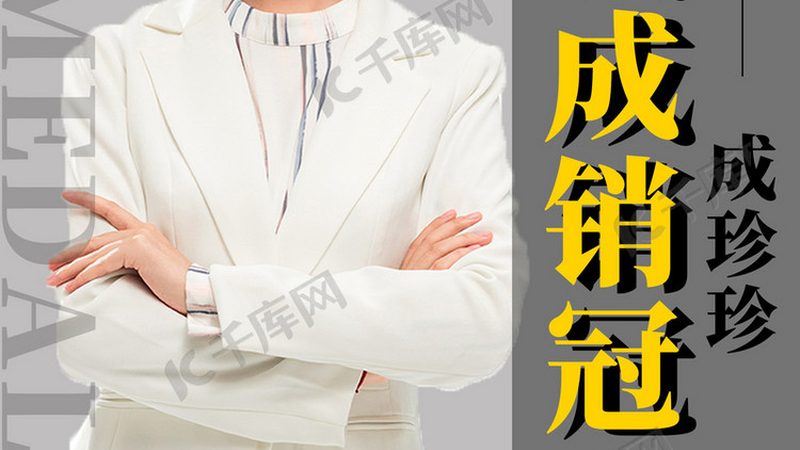 自考本科申请学位证，首先需要满足以下基本条件：