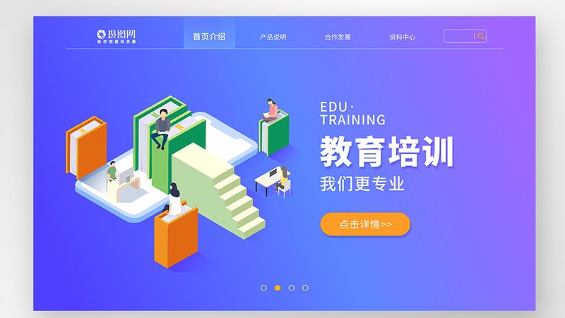 零基础学习电工，通常需要经过以下几个阶段：