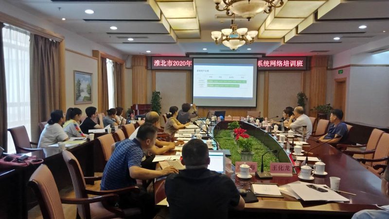 揭秘职业培训机构排名背后的真相