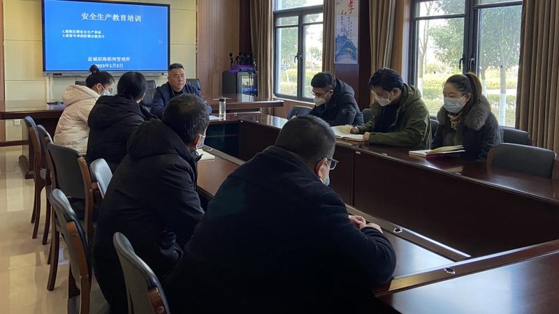 揭秘培训评估软件排名背后的真相