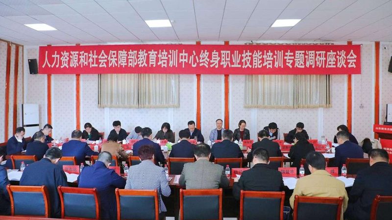 消防工程师网课课程价格表