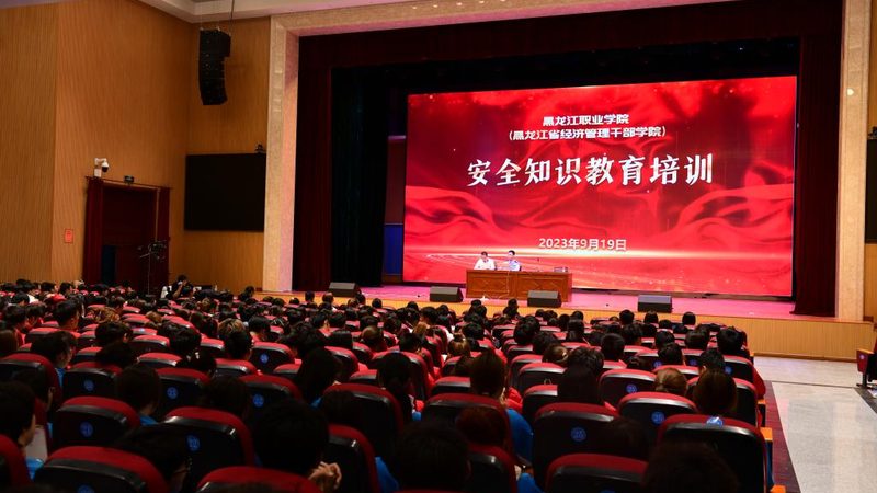 企业培训一天价格，如何科学评估？**