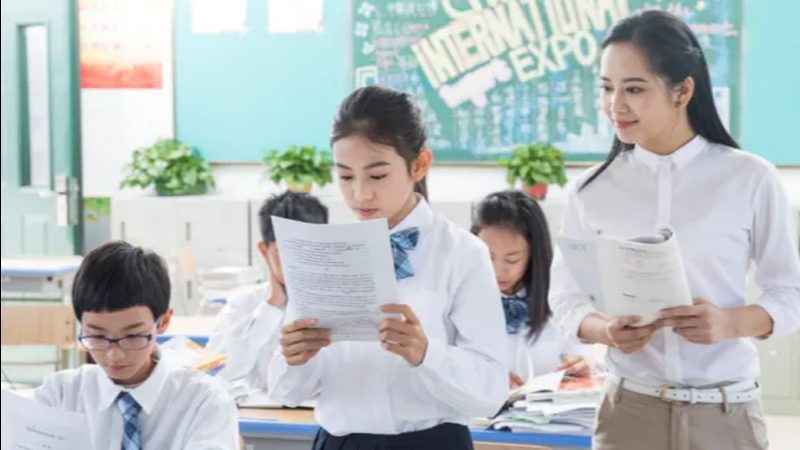 教师资格证网课哪个好