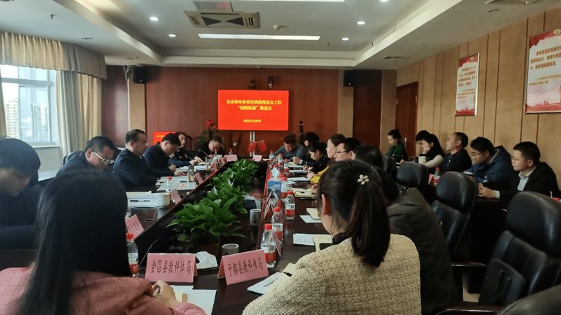 工厂电气图纸识图：关键步骤与技巧解析