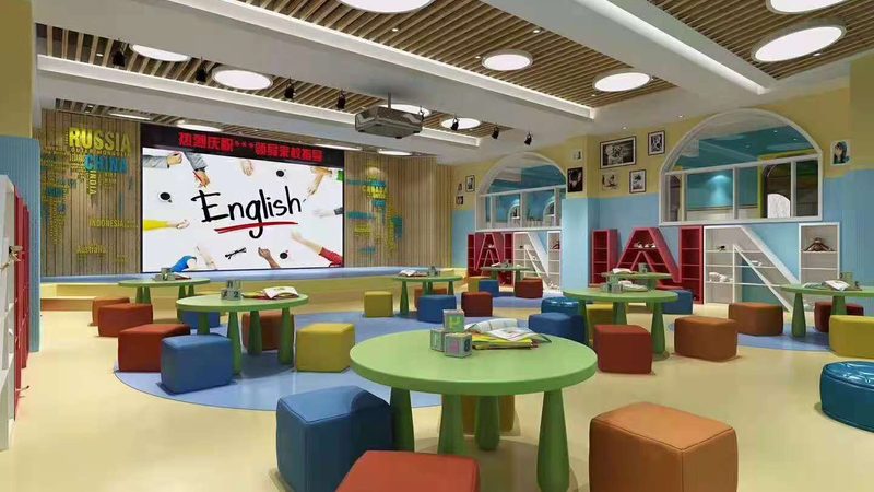 上班族成人教育每天学习几小时