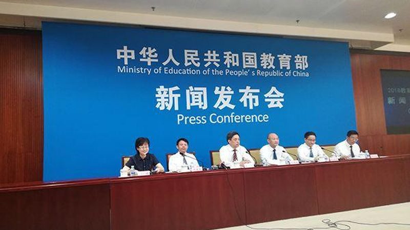 北京少儿编程暑假班报价