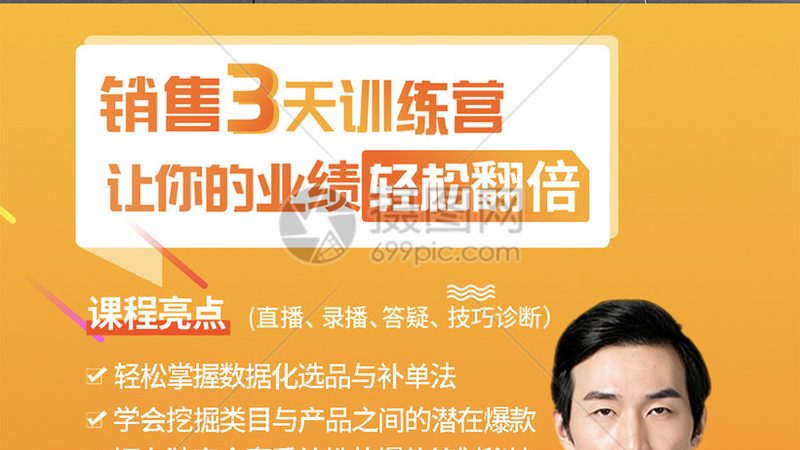 电焊培训包分配工作靠谱吗？揭秘行业真相