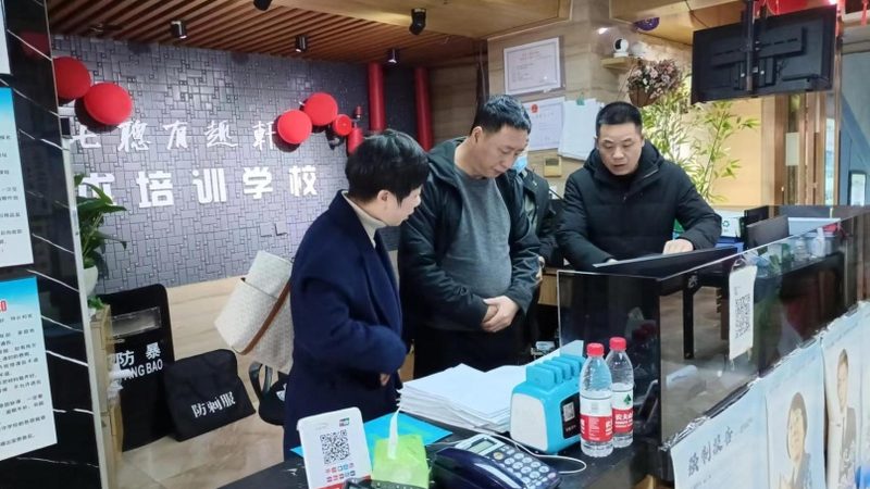 以下是一些在北京地区具有较高知名度和口碑的企业培训公开课：