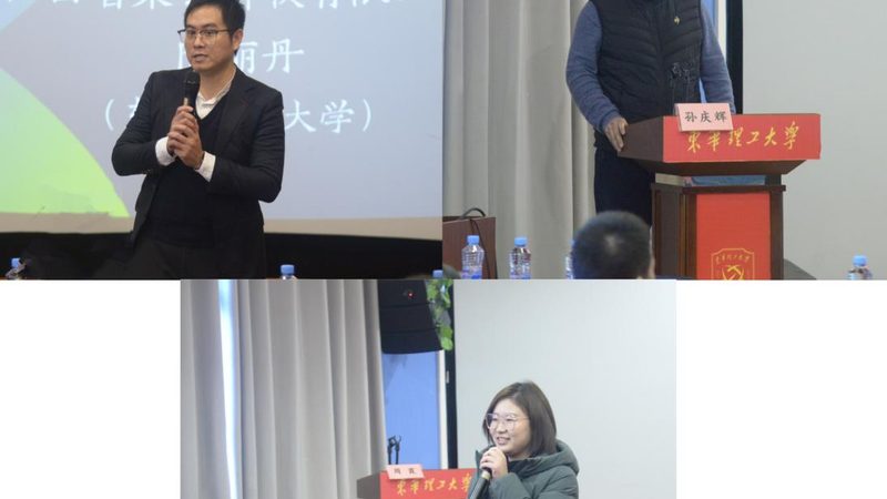 学历教育技能培训，如何挑选最合适？**